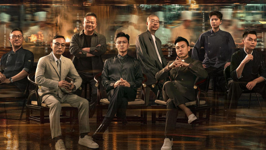 厨综扎堆，凭什么出圈的还是《一饭封神》？
