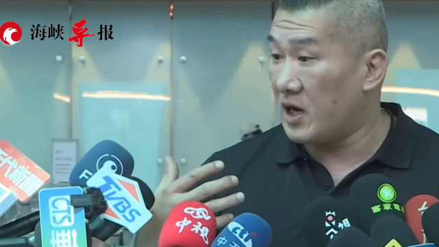 台湾网红“馆长”陈之汉今日出发前往上海：两岸交流是重点_腾讯新闻