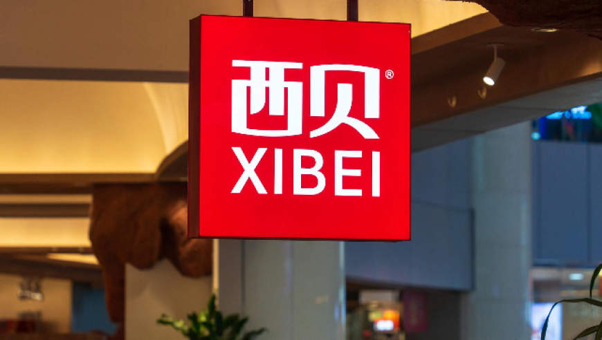 西贝被曝两三个月内“彻底倒闭”，贾国龙或放弃股份？