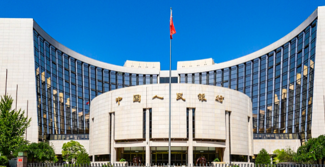 央行发布前三季度金融数据