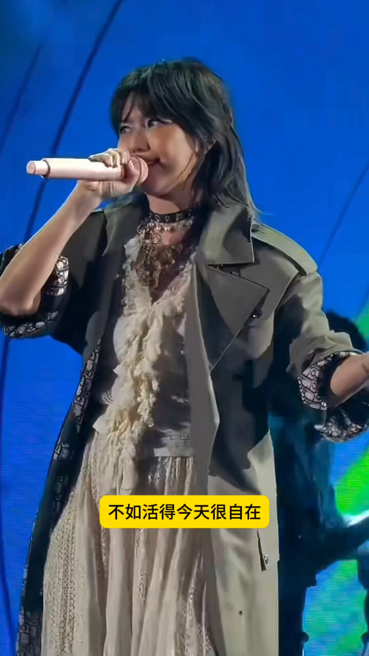 岁月催人老！孙燕姿上海演唱会唱功依旧惊艳，但能看出老态初现_腾讯新闻