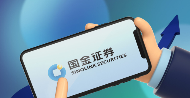 国金证券上调融资保证金比例_腾讯新闻