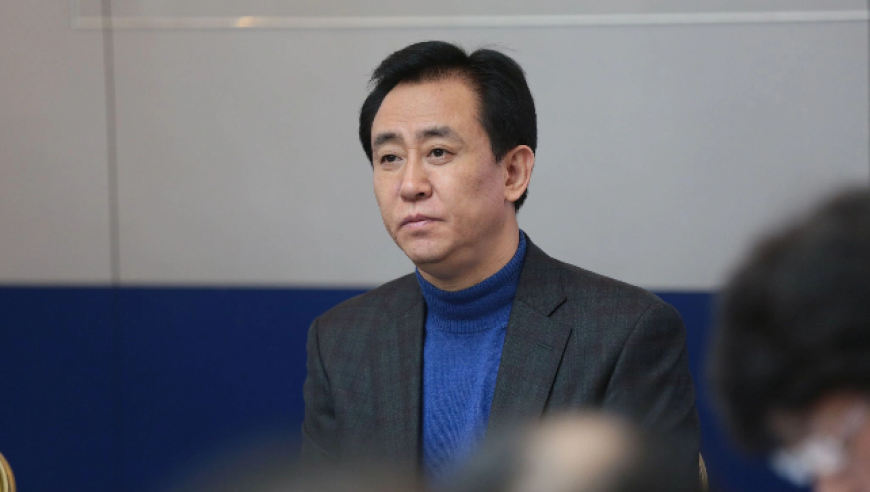 许家印被判无期！八罪加身“中国地产第一案”步入终局