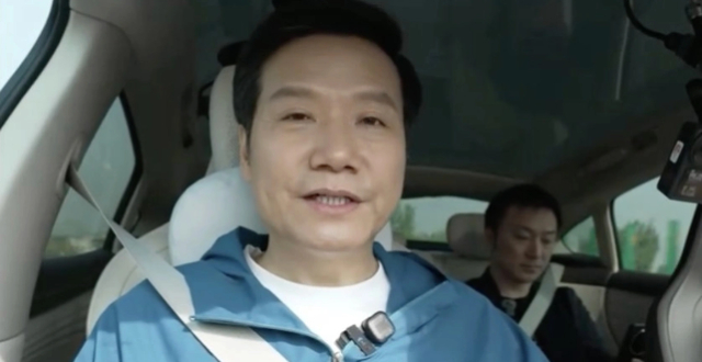 雷军：十年内不会做10万元以下的小米汽车缩略图