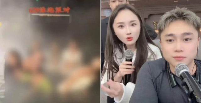 4400万粉丝网红“刘二狗”办泳池派对并直播，涉嫌低俗擦边，快手：账号违规，已被处理_腾讯新闻