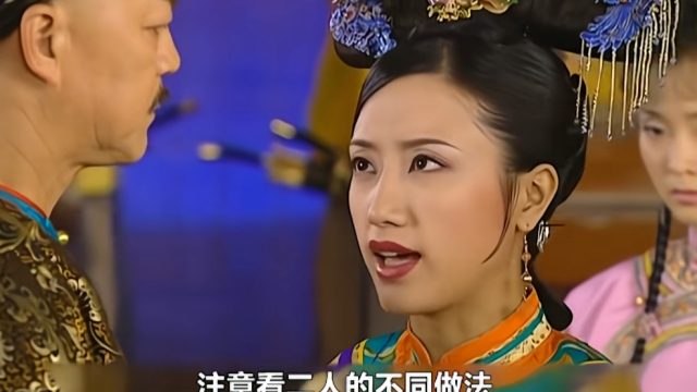 还珠格格：同样是反对乾隆封妃：为啥皇后惨被废黜，令妃却能置身事外？_腾讯新闻