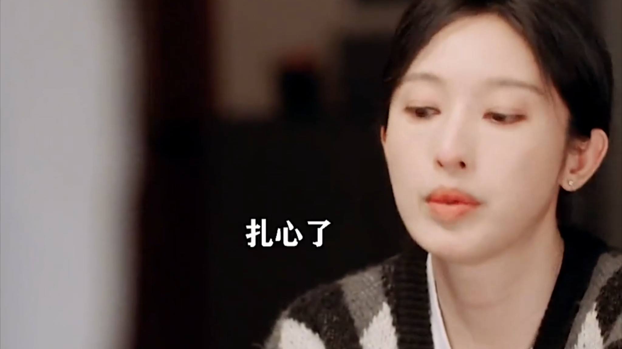 你变了，是我们都变了《心想事成》_腾讯新闻