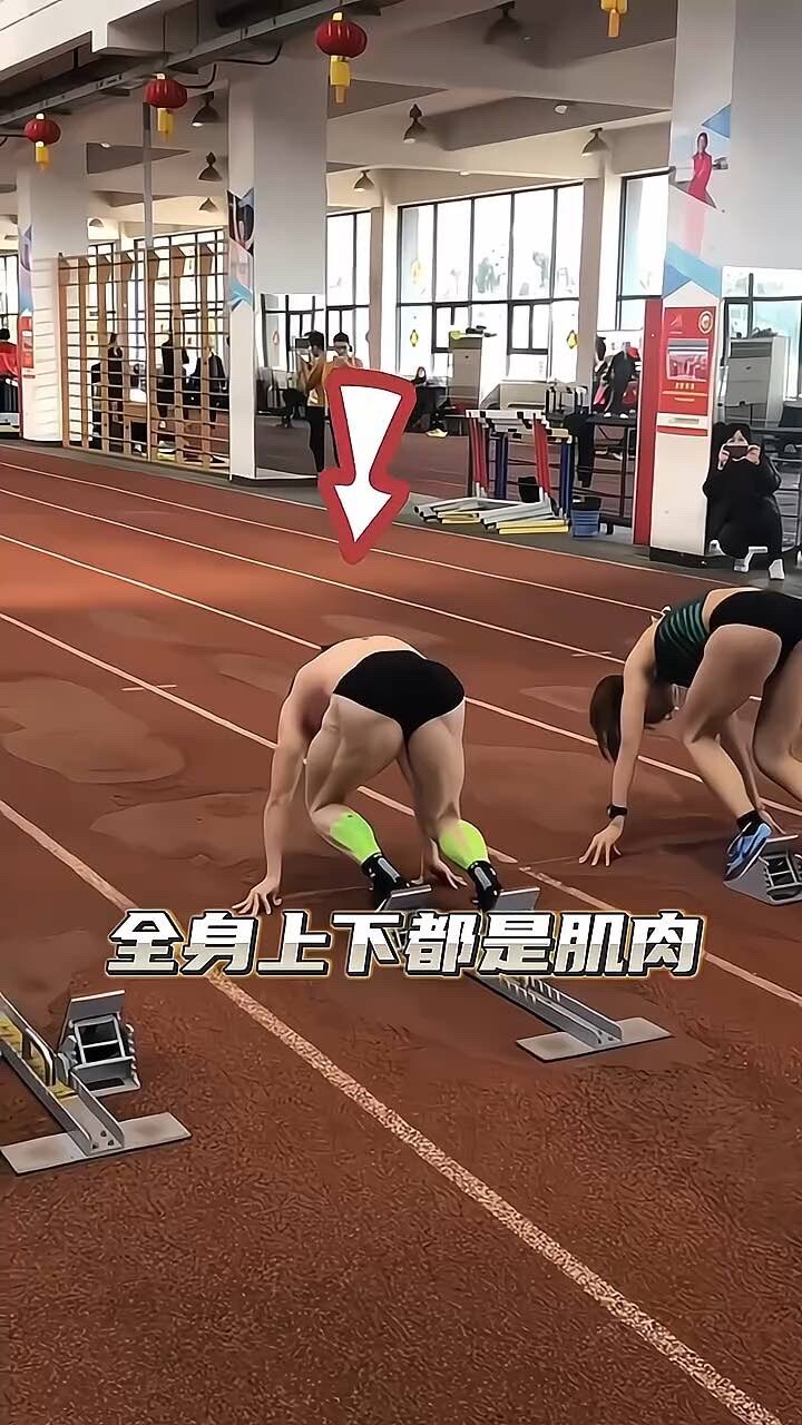 体坛名场面｜田径美女袁琦琦肌肉线条太发达了，每一块肌肉都是在为国争光_腾讯新闻
