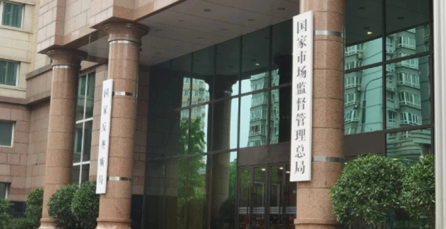 别了，“萝卜坑冠军”广告缩略图