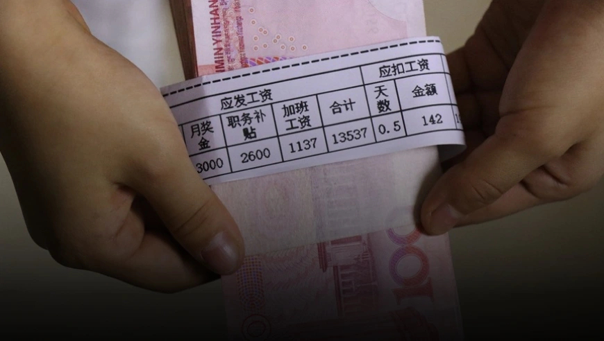 最高近百万元！97家央企“一把手”2023年年薪披露