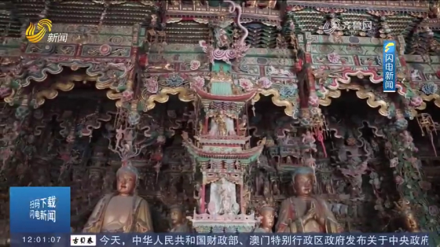 沉浸式探访隰县小西天，感受悬塑之美，繁而不杂震撼人心_腾讯新闻