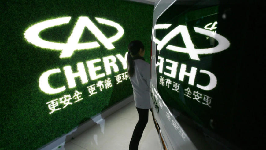 奇瑞与印度巨头技术合作？公司紧急澄清