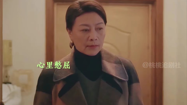 将就了一辈子的她，终于在这一刻爆发《小夫妻》_腾讯新闻