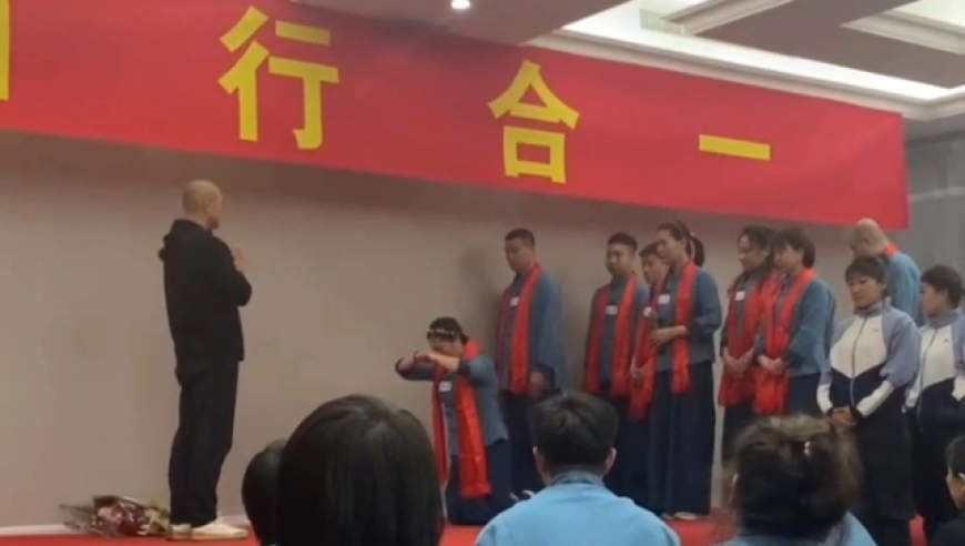 起底如是书院创始人家族式生意：其子其妹也涉足国学教育