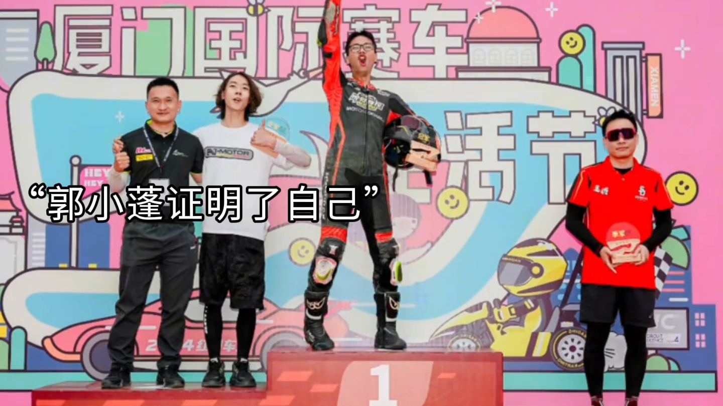 “别人都不看好他 可偏偏他最争气”_腾讯新闻