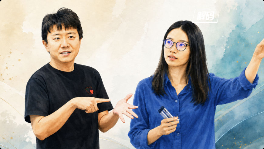 “中国数学，封神一刻”