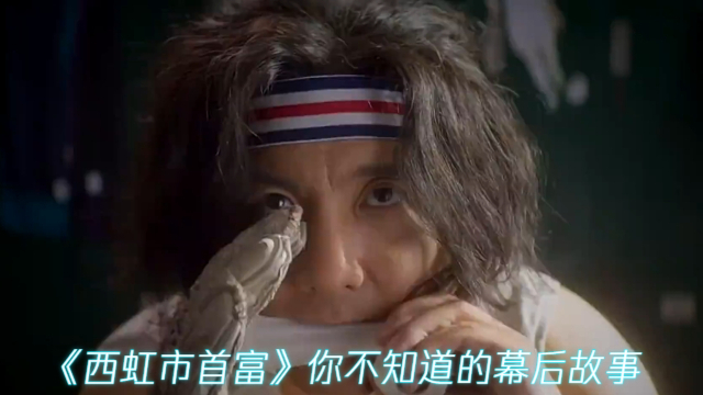 庄强其实一直都在装傻，只是为了更好利用王多鱼_腾讯新闻