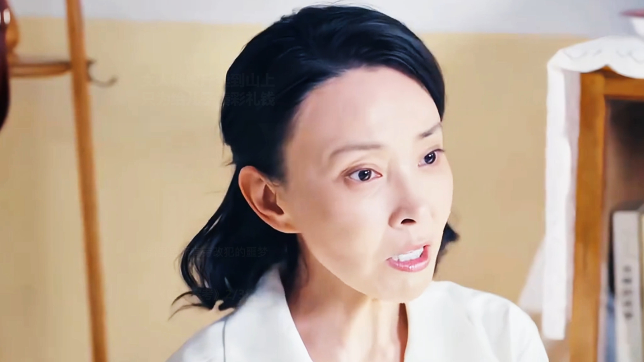 《小城大事》郑德成李秋萍宁可毁约，也要让百姓吃上饭_腾讯新闻