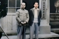 四十年代末，刘乙光与张学良的合影照，他看守少帅25年，官至少将_腾讯新闻