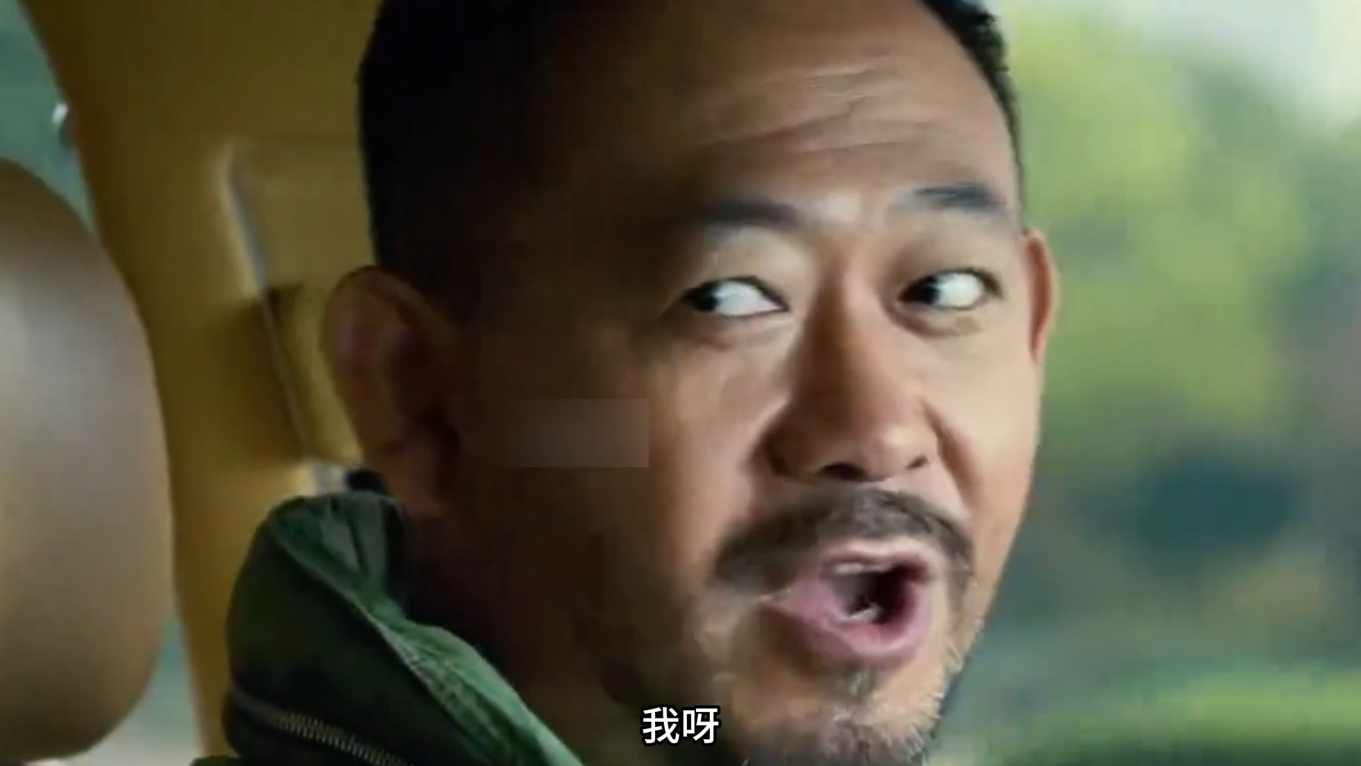 富婆看不起修车工,没想到男人的身份不一般