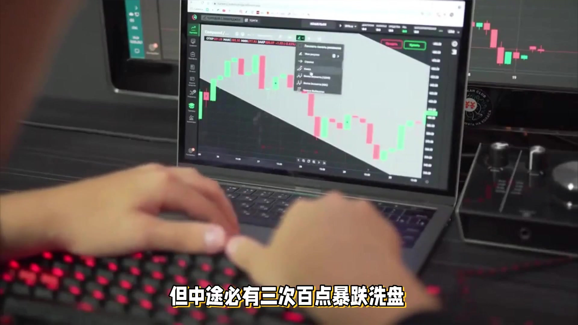 3万亿资金流出，牛市是否接近尾声？散户需关注这三个信号_腾讯新闻