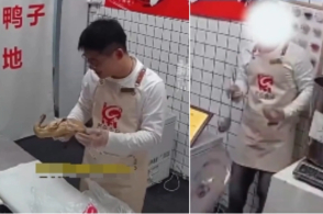 Halal Duck Shop Owner's Refusal to Sell Spoiled Ducks May Have Prevented Ceiling Collapse