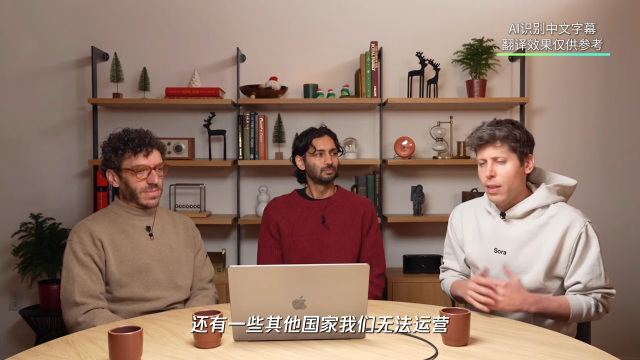 OpenAI放出重磅第三弹：Sora正式上线！会员无需额外付费就能用_腾讯新闻