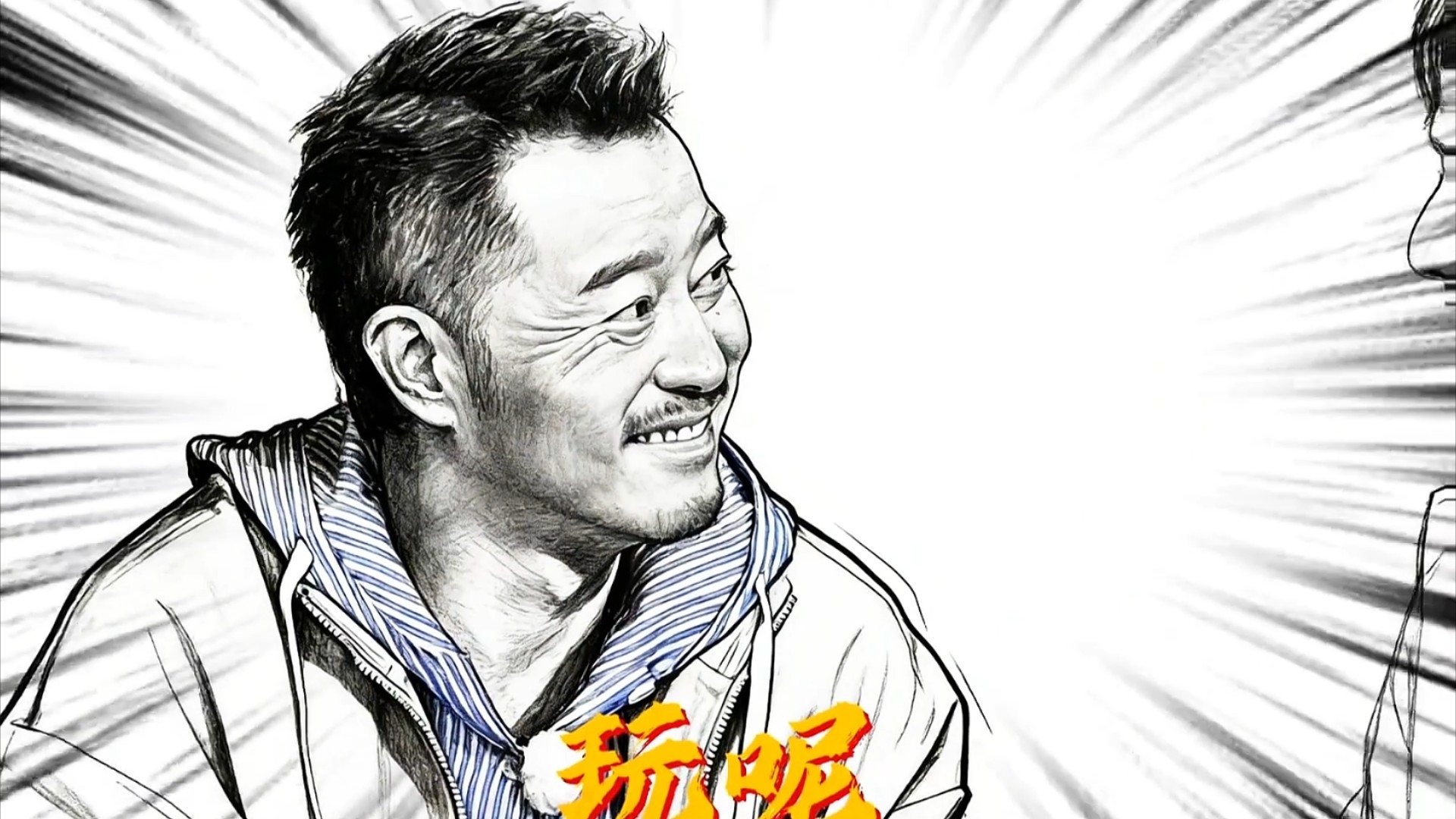 不是，这对吗_腾讯新闻