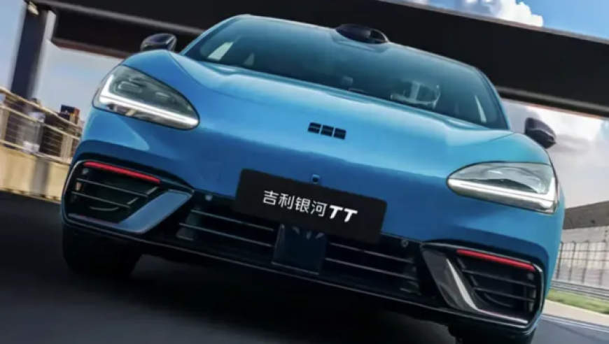 吉利银河TT Ultra预售，限量追加699台