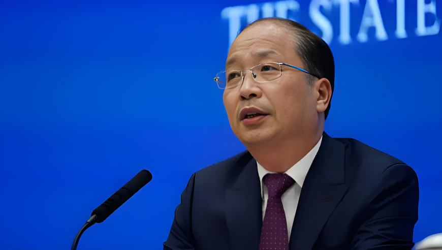 十四届全国政协经济委员会原副主任易会满被“双开”