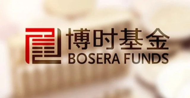 博时基金，被挤到万亿牌桌角落_腾讯新闻