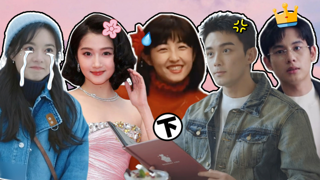 童星转型的成功典范：杨紫、吴磊...甩掉小孩感！_腾讯新闻