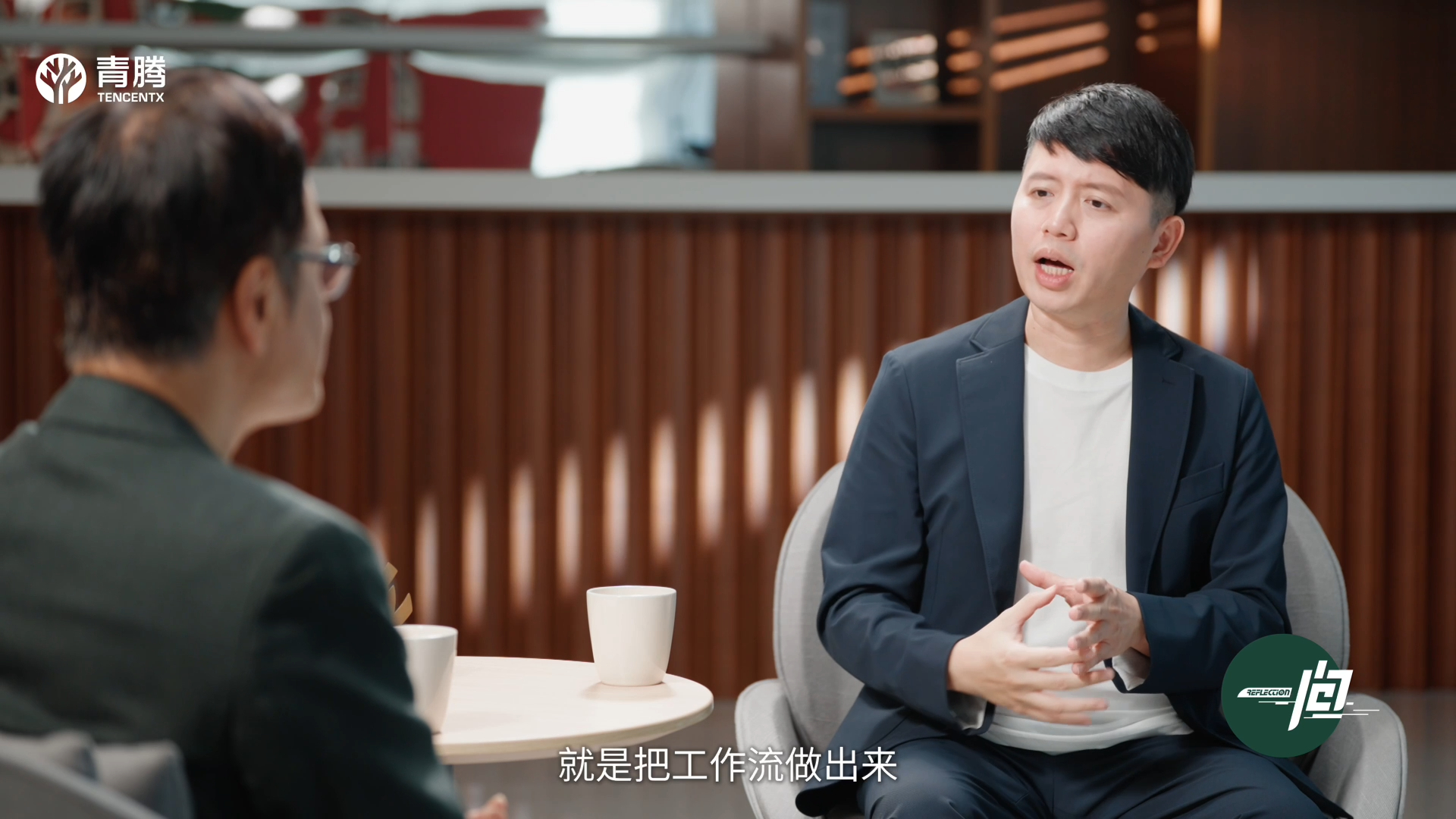 打工人实名羡慕！百亿公司大佬：开会太浪费时间！周会、例会统统取消！给这样的老板点赞_腾讯新闻