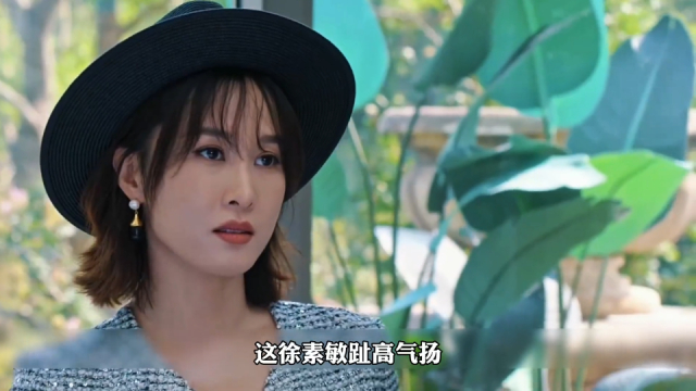 好团圆：梁红兵前妻的出现，打破了原本向南和梁红兵美好的生活_腾讯新闻