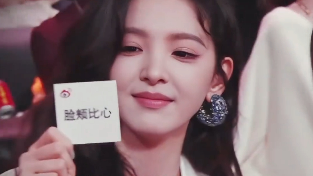 男帅女美太权威了，我的眼睛有福了啊《微博之夜》_腾讯新闻