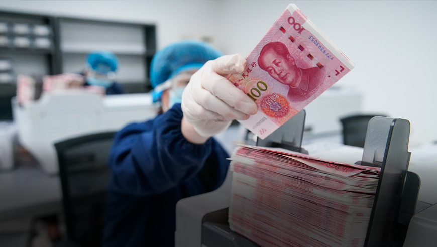 人民币汇率突然跳水！在岸人民币兑美元跌破7.3大关，发生了什么