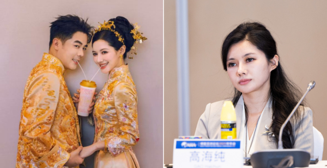 联姻茶饮大佬，高海纯能否带天合光能突围光伏“寒冬”？_腾讯新闻
