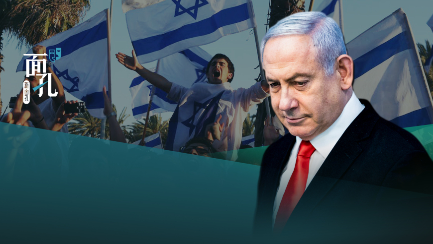 以色列"纳粹政府"诞生:内塔尼亚胡极右翼组阁,欲用战争和集权治国