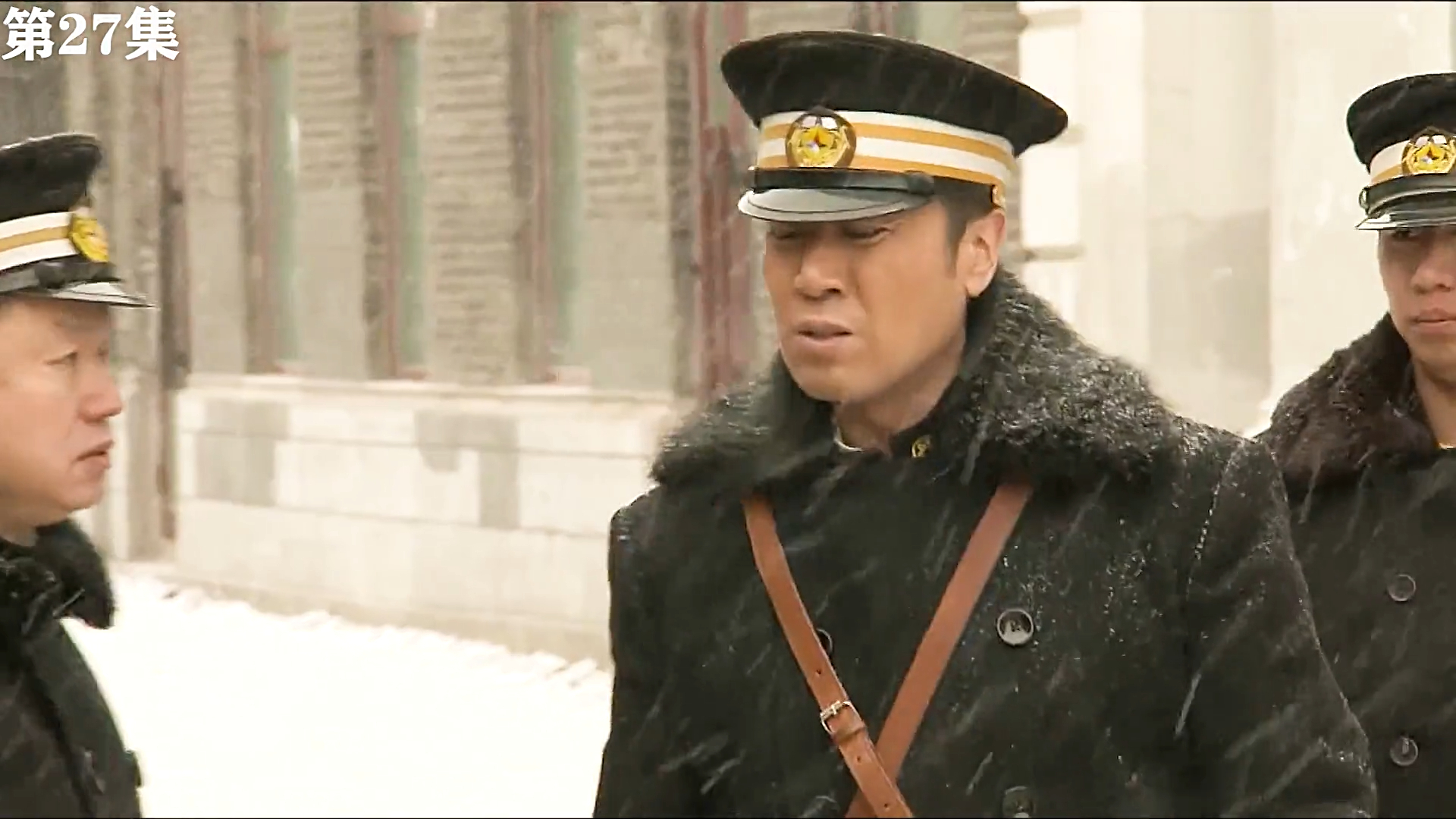 零下三十八度：地下党在接头时，不料却被伪军发现了_腾讯新闻