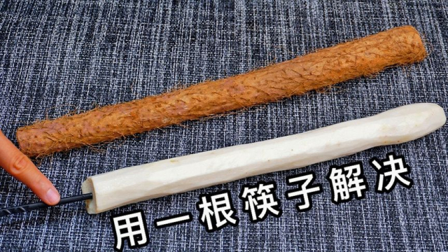今天才知道，山药去皮这么简单，一根筷子就搞定，手不痒不过敏_腾讯新闻