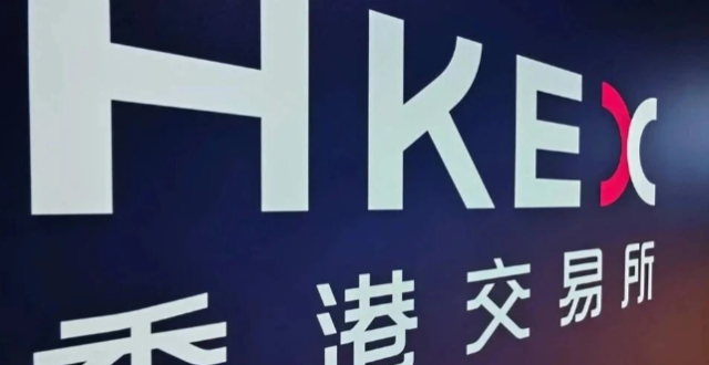 IPO融资额重回全球第一，港交所为何能？_腾讯新闻