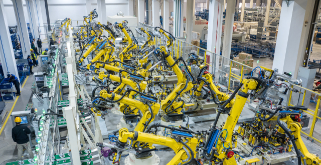 中央财办有关负责同志：预计2025年全年经济增长5%左右缩略图