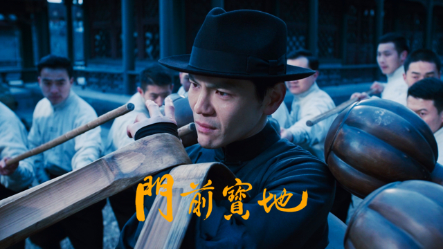 向佐新片血亏，《门前宝地》耗资2亿，票房仅有147万！_腾讯新闻