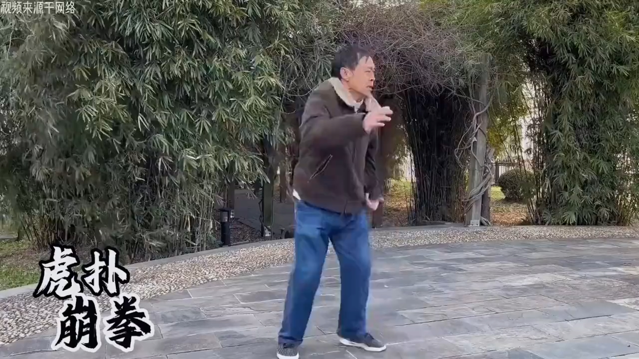 盘点马老师的神奇武术，每天练一遍，强身又健体_腾讯新闻