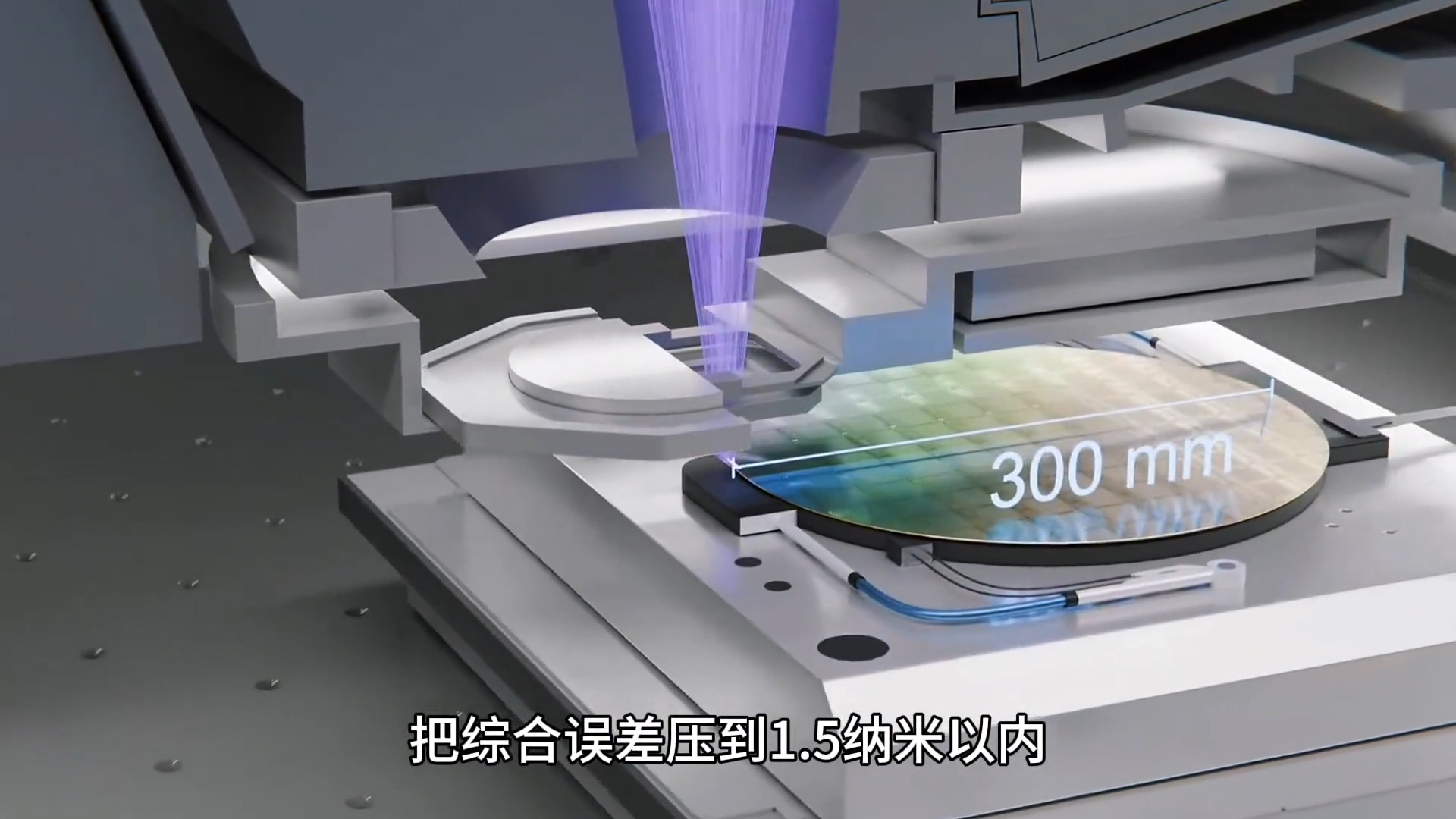售价 1.5 亿美元一台！EUV 光刻机凭啥能称人类工业皇冠上的王冠_腾讯新闻