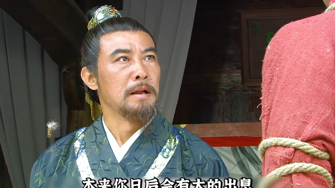 朱元璋传奇：朱重八正式改名为朱元璋，开启全新征程_腾讯新闻