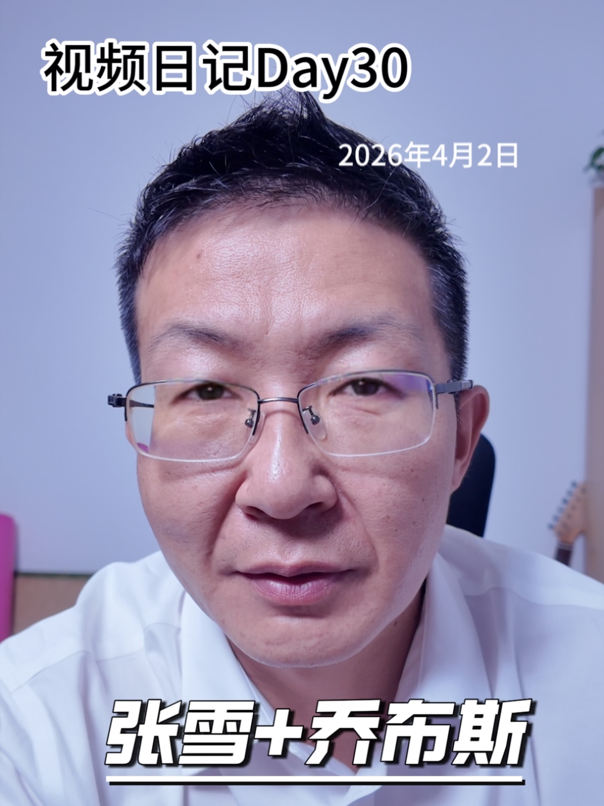 人生起落无数，愿你依旧温柔_腾讯新闻