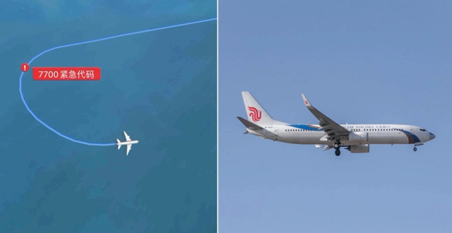 挂出7700紧急代码？国航一航班因故障返航，机场：已安全落地_腾讯新闻