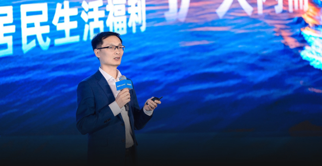 张斌：短期内消费增长最重要的是做大名义GDP蛋糕缩略图