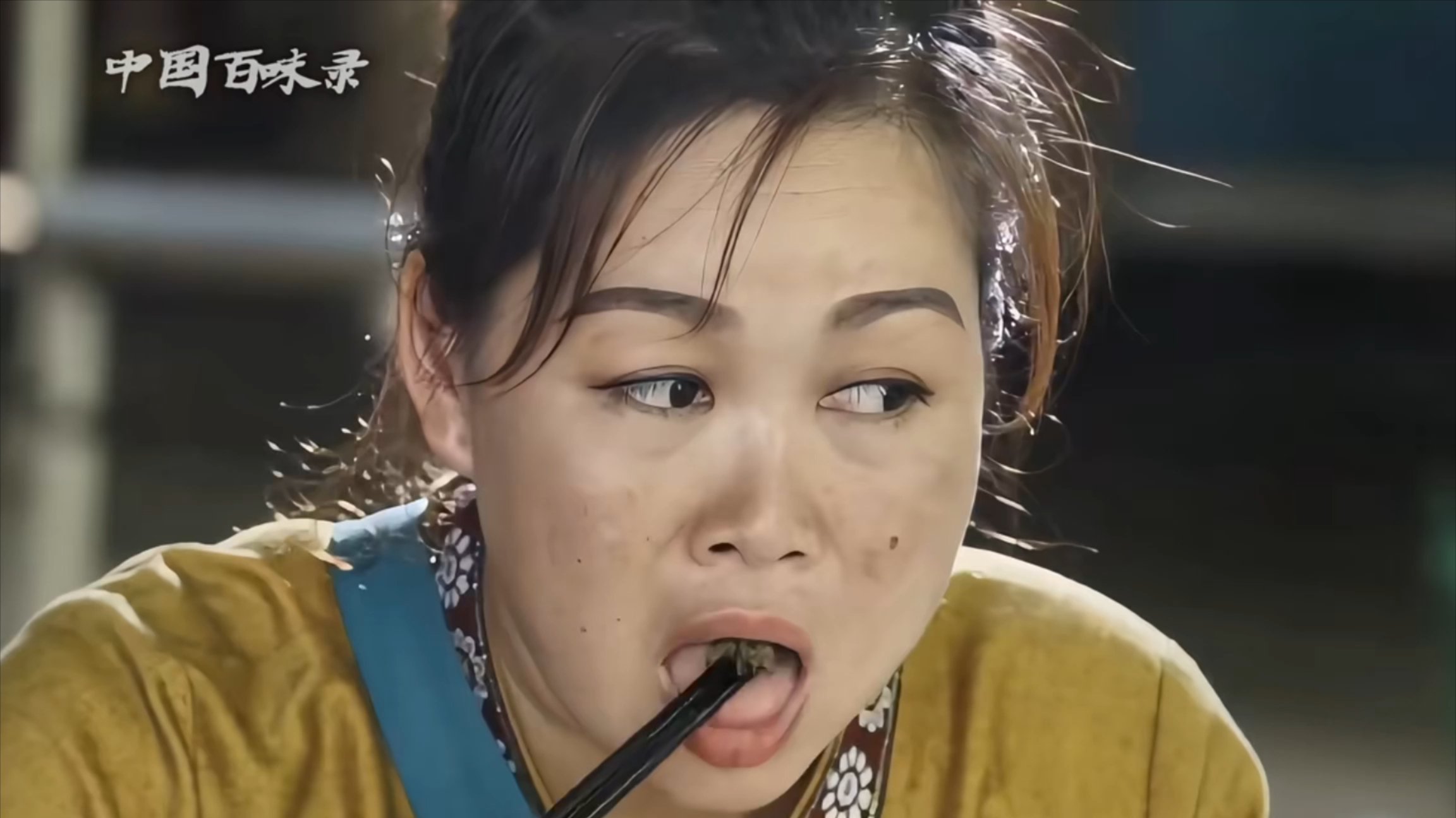 熬制过程不让看！这道菜得眯着眼拍完，本地人却说：真香？_腾讯新闻